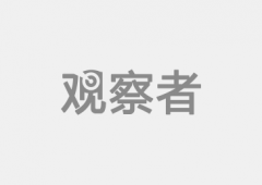 <b>核电争议的日本宿命-王伟</b>